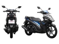 Yamaha Việt Nam khai tử Nouvo sau 14 năm