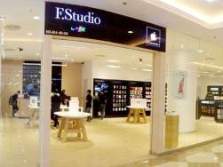 Vì sao FPT rút một chân khỏi bán lẻ?