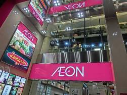 Aeon xây trung tâm mua sắm 180 triệu USD tại Hải Phòng