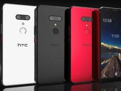 Doanh thu HTC giảm 55,4% trong tháng 4, quý Q1/2018 giảm 43,4%