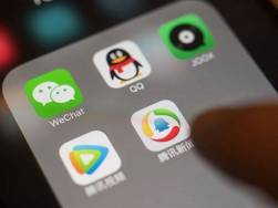 Tencent tìm động lực tăng trưởng mới