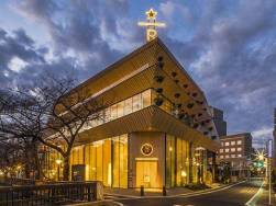 Cửa hàng lớn nhất thế giới của Starbucks ở Tokyo