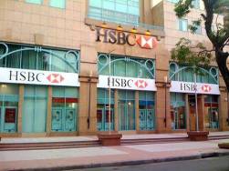 HSBC Việt Nam lần đầu có giám đốc khối bán lẻ người Việt