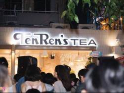 Chuỗi trà sữa Ten Ren sẽ rút khỏi Việt Nam kể từ ngày 15/8