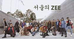 LG Electronics Việt Nam chính thức chọn ZEE làm đối tác Digital Retainer