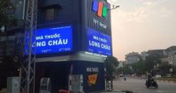 FPT ước tính lãi ròng 7 tháng tăng 14% lên 1.922 tỷ đồng