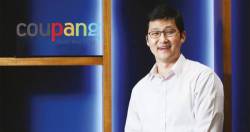 Câu chuyện khởi nghiệp của nhà sáng lập “Amazon Hàn Quốc”