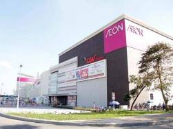 Nhà bán lẻ Nhật tính xây 20 trung tâm thương mại ở Việt Nam