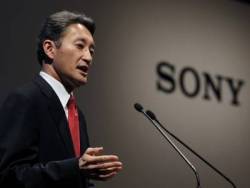 Đường gập ghềnh của Kazuo Hirai