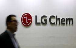 LG Chem sẽ đầu tư 2,2 tỷ USD để xây dựng 10 nhà máy trong nước vào năm 2028