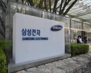 Tòa án Hàn Quốc yêu cầu hoàn trả hàng tỷ USD tiền thuế cho Samsung