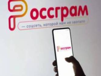 Nhiều mạng xã hội nội địa được tạo ra nhằm thay thế Instagram và Facebook tại Nga