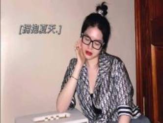 Ái nữ SN 2001 nhà bầu Thụy bất ngờ rời ghế Tổng giám đốc công ty vũ trụ tỷ đô Thaispace