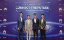 Collab hợp tác chiến lược cùng Huawei xây dựng giải pháp Audio Visual