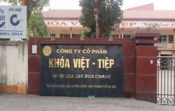 Gần 50 năm tuổi vẫn sống khỏe, lãi chưa phân phối hơn 110 tỷ đồng, khi nhiều thương hiệu vang bóng cùng thời đã “tuổi già sức yếu”