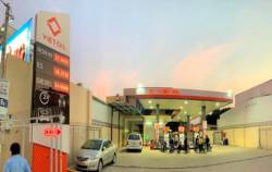 Hé lộ bất thường của doanh nghiệp tỷ USD khiến ông Lê Đức Thọ bị bắt