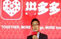 Đốt tiền để quảng cáo