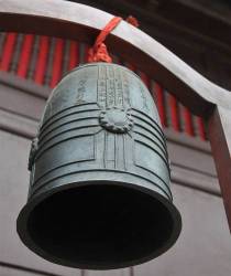 Bảo vật làng Nhật Tảo