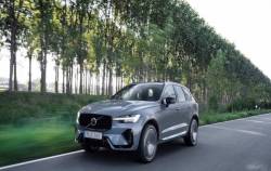 sự độc đáo của Volvo XC60 Recharge