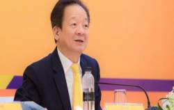 Diễn biến mới tại siêu dự án Điện khí LNG Hải Lăng 2,3 tỷ USD của bầu Hiển