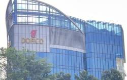 Đề nghị kiểm điểm vi phạm nguyên Chủ tịch Tổng Công ty Dofico