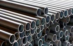 Một DN thép ở miền Nam cho biết bị ảnh hưởng nặng bởi biến động tỷ giá