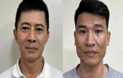 Quảng Nam rà soát các dự án liên quan Tập đoàn Thuận An