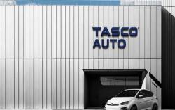 Tasco Auto bất ngờ báo “cắt duyên” với hãng xe điện Trung Quốc khi vừa rầm rộ tuyển dụng để mở đồng loạt 15 đại lý BYD tại Việt Nam