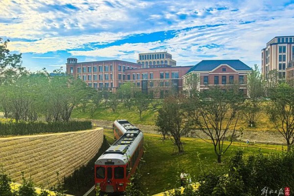 Huawei mở trung tâm R&D lớn gấp năm lần Apple Park