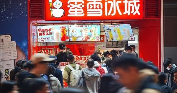 ‘Pinduoduo ngành trà sữa’: Trị giá ước tính gần 3 tỷ USD, 36.000 cửa hàng nhượng quyền, chuỗi cung ứng đầu cuối bán mọi thứ từ thiết bị nhà bếp đến nguyên liệu