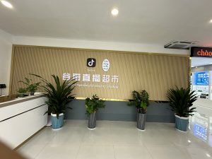 Livestream Trung Quốc