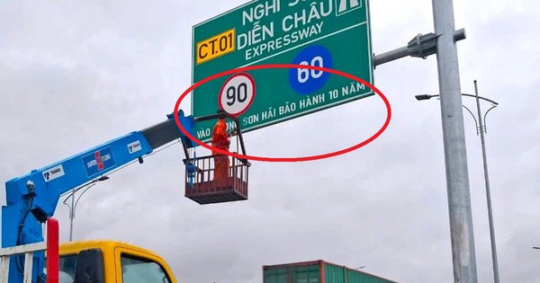 Sau cao tốc Nghi Sơn – Diễn Châu, thêm 2 tuyến đường phải xóa dòng chữ “Đường Sơn Hải bảo hành 10 năm”